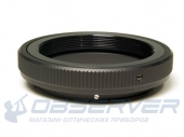 Т-кольцо Bresser для камер Nikon