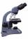 Mikroskop-Levenhuk-720B-binokulyarnij_4