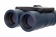 foto-binokl-discovery-gator-12x25-4 foto-binokl-discovery-gator-12x25-4