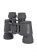 foto_binokl_celestron_upclose_g2_8x40_3