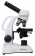 Mikroskop-Bresser-Biorit-TP-40400x_5