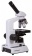 Mikroskop-Bresser-Erudit-DLX-401000x_3