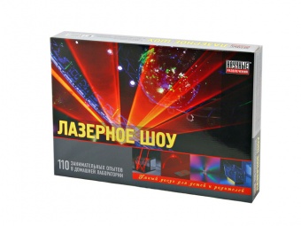 lazernoe_shou_nabor