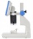 Mikroskop-cifrovoj-Levenhuk-Rainbow-DM500-LCD_5