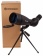 76451_bresser-travel-20-60x80-spotting-scope_12