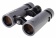 Binokl-Bresser-Pirsch-ED-8x34