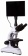 mikroskop-levenhuk-med-d25t-lcd-trinokulyarnyj-6