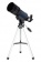 foto-discovery-teleskop-spark-703-az-s-knigoj-1