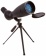 76451_bresser-travel-20-60x80-spotting-scope_03