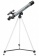 Teleskop-Levenhuk-Blitz-50-BASE_3