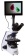 Mikroskop-cifrovoj-Levenhuk-MED-D30T-LCD-trinokulyarnij_3