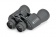 foto_binokl_celestron_upclose_g2_10x50_2