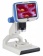 Mikroskop-cifrovoj-Levenhuk-Rainbow-DM500-LCD_3