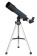 foto-discovery-teleskop-spark-travel-50-s-knigoj-1