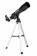 foto-discovery-teleskop-spark-travel-50-s-knigoj-6