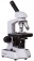 Mikroskop-Bresser-Erudit-DLX-401000x_2