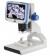 Mikroskop-cifrovoj-Levenhuk-Rainbow-DM500-LCD