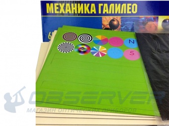 obuchayushhij_nabor_mexanika_galileo_15