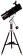 Teleskop-Sky-Watcher-Explorer-N130650-AZ-EQ-Avant_5