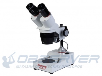 mikroskop_mikromed_stereo_ms-1_var.2b_(1x_3x)_1
