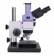 magus-mikroskop-metallograficheskij-cifrovoj-metal-d630-lcd-6