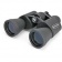 foto_binokl_celestron_upclose_g2_10x50_1