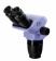 magus-opticheskaya-golova-stereo-7bh-1