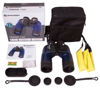 bresser_binoculars_topas_7x50_wp_compass_6