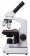 Mikroskop-Bresser-Erudit-DLX-401000x_5