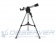 telescope_celestron_lcm_80_1