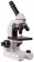 mikroskop_bresser_biodiscover_20_1280x-8