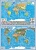 Двухсторонняя карта мира: Политическая/Физическая 580х400 мм