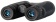 84677_levenhuk-new-karma-plus-10x32-binoculars_07
