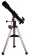Teleskop-Sky-Watcher-Capricorn-AC-70900-EQ1