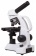 Mikroskop-Bresser-Biorit-TP-40400x_6