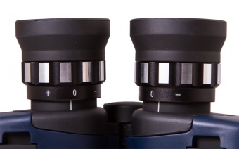 bresser_binoculars_topas_7x50_wp_compass_5
