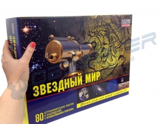 obuchayushhij_nabor_zvezdnyj_mir_6