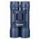 Binokl-Discovery-Basics-BB-10x25_5