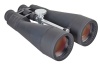 Бинокль Bresser Spezial Astro 20x80 без штатива