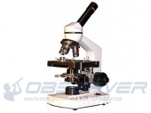 Микроскоп Биомед 2 Led