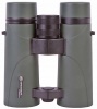 Бинокль Bresser Pirsch 8x42