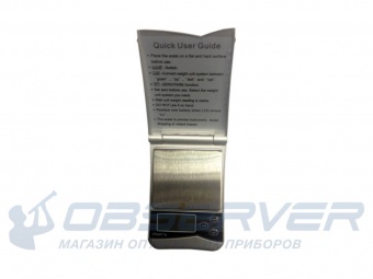 mini_vesy_ps-100_(100g_0.01)_2