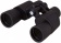 Binokl-Levenhuk-Sherman-BASE-10x42 Binokl-Levenhuk-Sherman-BASE-10x42