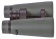 foto_binokl_bresser_pirsch_8x56-8