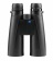 foto-binokl-carl-zeiss-10x56-conquest-hd-2