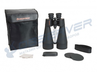 binokl_celestron_skymaster_20x80_2