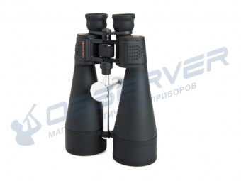 binokl_celestron_skymaster_20x80_5