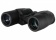 84665_levenhuk-new-sherm-base-10x40-binoculars_04 84665_levenhuk-new-sherm-base-10x40-binoculars_04