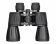 84619_levenhuk-new-atom-7x50-binoculars_06