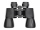 84620_levenhuk-new-atom-10x50-binoculars_06